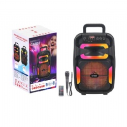 8 battery speaker, unbelievable price