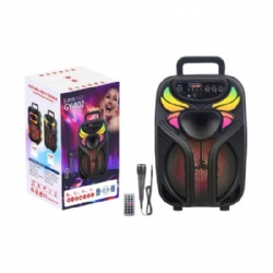 8 battery speaker, unbelievable price