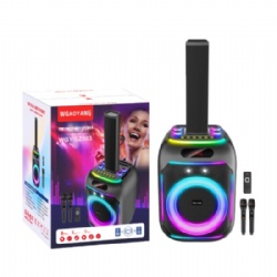 8 inch Bluetooth speaker with rechargeable battery